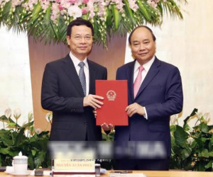 Sáng nay 24/10, Quốc hội phê chuẩn bổ nhiệm Bộ trưởng Bộ Thông tin và Truyền thông