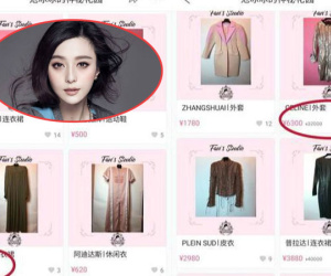 Phạm Băng Băng bất ngờ rao bán quần áo cũ, netizen: Chẳng lẽ thiếu tiền đến vậy sao?