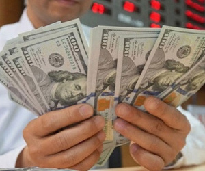 Giá USD tăng nhẹ