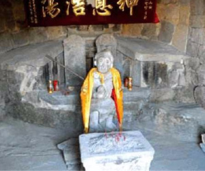 Chấn động: Phát hiện mộ cổ Tề Thiên Đại Thánh, đây không phải là nhân vật hư cấu?