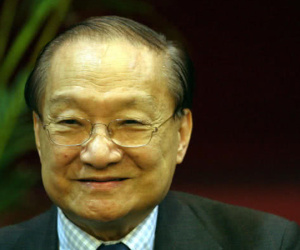 Gia đình làm đám tang cho 'đại hiệp' Kim Dung vào 12/11