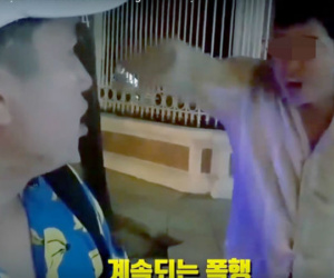 Du khách Hàn tố bị 'chặt chém' khi đi xích lô ở Nha Trang