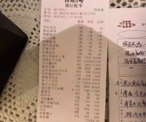 Nhà hàng Thượng Hải 'chặt chém' thực khách bữa tối 1,4 tỉ đồng