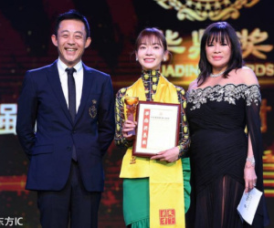 Hoa Đỉnh 2018: Ngô Cẩn Ngôn giật giải Nữ diễn viên truyền hình xuất sắc mảng cổ trang