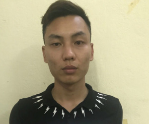 Ảnh minh họa