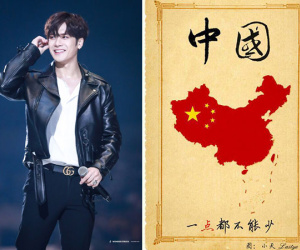 Fan Việt dậy sóng khi một loạt sao Hoa ngữ và Kpop đình đám đăng ảnh đường lưỡi bò