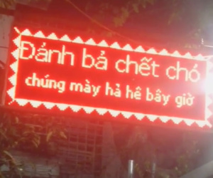 Chửi đổng 4.0: Cay cú vì chó nhà trúng bả chết, gia chủ đầu tư hẳn bảng led để 'khẩu nghiệp' với láng giềng