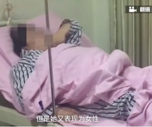 Kết hôn 1 năm mà cố mãi vẫn chưa đậu thai, cô gái trẻ đi khám mới bàng hoàng phát hiện mình là đàn ông