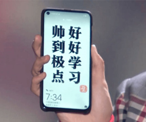Huawei đi trước Samsung với smartphone màn hình 'đục lỗ'