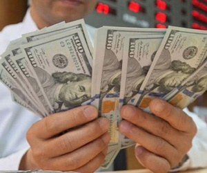 Tỷ giá trung tâm lập đỉnh mới, giá USD tại các ngân hàng giảm mạnh