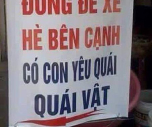 Cửa hàng Hà Nội trưng tấm bảng hướng dẫn để xe, tiện thể 'đá đểu' hàng xóm là yêu quái khiến MXH xôn xao