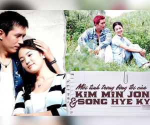 Kim Min Jong và Song Hye Kyo: Đoạn tình thanh xuân chưa từng được nữ chính thừa nhận, tan vỡ vì không thể vượt qua rào cản gia đình