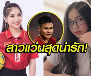 Nhờ hiệu ứng từ người yêu, bạn gái Quang Hải bất ngờ xuất hiện trên báo Thái