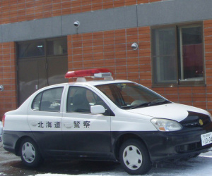 Nhật Bản: Cảnh sát Hokkaido ráo riết truy tìm người đàn ông Việt Nam liên quan đến vụ ẩu đả nghiêm trọng rồi cầm dao bỏ trốn