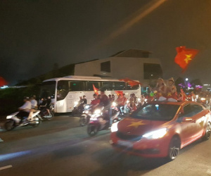 Chủ tịch Đà Nẵng kêu gọi cổ vũ chung kết AFF có văn hóa, an toàn