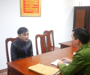 Ảnh minh họa