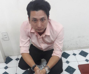 Ảnh minh họa