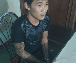 Ảnh minh họa