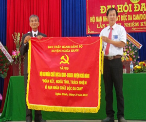 Phó Bí thư huyện ủy ở Quảng Ngãi bị nhắn tin đe dọa tính mạng
