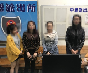Đài Loan tìm ra 17 du khách Việt biến mất