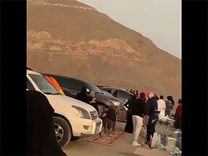 Trực thăng UAE rơi xuống vách núi phát nổ