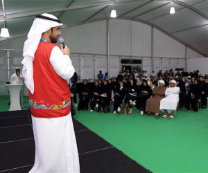 Asian Cup 2019 chưa khai mạc, chủ nhà UAE đã lập kỷ lục 'khủng'