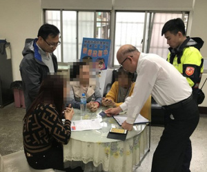 Đài Loan treo thưởng tìm du khách Việt "mất tích"