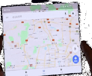 Máy tính bảng có thể gập ba của Xiaomi lộ diện
