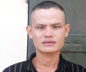 Ảnh minh họa