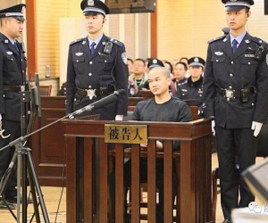 Trung Quốc: Tử hình người đàn ông giết 3 mạng người, trả thù cho cái chết của mẹ 22 năm trước