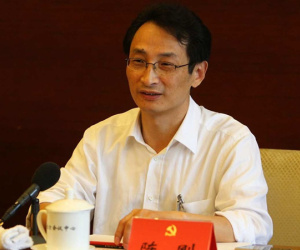 Lộ mặt quan tham TQ bị 'hạ gục' ngay đầu năm