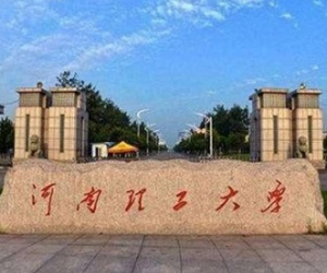 Trung Quốc: Bị chế giễu, nữ sinh viên năm cuối tự sát ngay tại ký túc xá