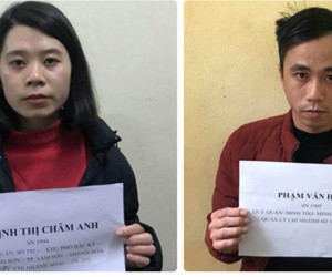 Khởi tố thêm 4 người làm việc cho công ty 'tín dụng đen' ở Thanh Hóa