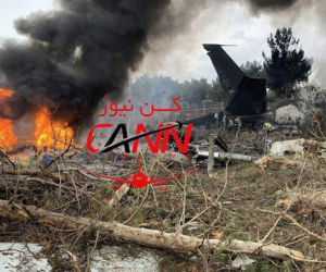 Trượt khỏi đường băng, Boeing-707 của quân đội Iran bốc cháy, chỉ 1 người sống sót