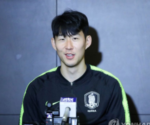Son Heung-min: 'Tôi nói với đồng đội ở Tottenham là sẽ mang cúp về'