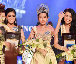 BTC Hoa hậu liên lục địa lên tiếng về việc 'thi chui' của Ngân Anh