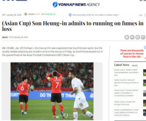 Hàn Quốc thua sốc: Báo chí 'vùi dập' Son Heung Min, thầy cũ Ronaldo