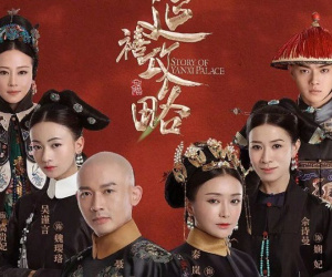Diên Hi Công Lược, Như Ý Truyện bị chỉ trích là "gây hại cho giới trẻ", thời phim cung đấu đã tàn?