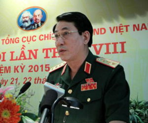 Chủ tịch nước thăng quân hàm Đại tướng cho ông Lương Cường