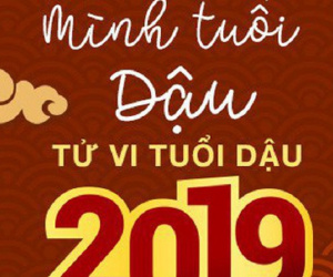 Tử vi tuổi Dậu 2019: Sự nghiệp có bước đột phá, tiền tài 'nhỉnh' hơn năm cũ