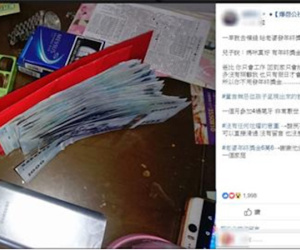 Đưa thưởng Tết cho vợ, ông bố sững người trước câu con trai nói