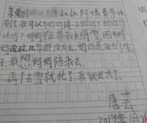 Thư xin cho mẹ nghỉ Tết của bé 8 tuổi khiến vị sếp rung động
