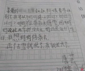 Bé gái 8 tuổi viết thư xin cho mẹ nghỉ Tết một ngày, sếp cảm động đáp trả