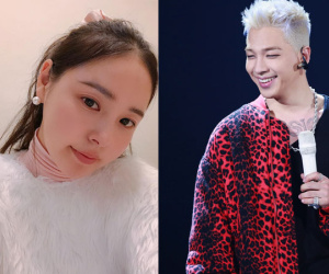 Kỷ niệm 1 năm ngày cưới, Min Hyo Rin đăng ảnh lẻ bóng không có Taeyang nhưng netizen lại phản ứng khá dữ dội