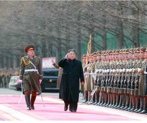 Kim Jong Un làm gì khi ông Trump thông báo cuộc gặp lần 2?