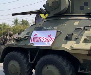 Rộ tin đồn đảo chính ở Thái Lan, cảnh sát trong tình trạng báo động