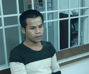 Ảnh minh họa