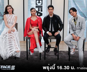 'The Face Thailand' mùa 5 mở màn dài lê thê, hơn 1 tiếng đồng hồ chỉ chiếu vòng catwalk với mặt mộc
