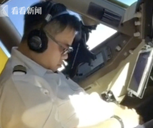 Phi công của China Airlines bị phạt sau khi lộ video ngủ gật trong buồng lái khi đang bay