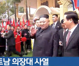 Video: Toàn cảnh lễ đón Chủ tịch Kim Jong Un ở ga Đồng Đăng